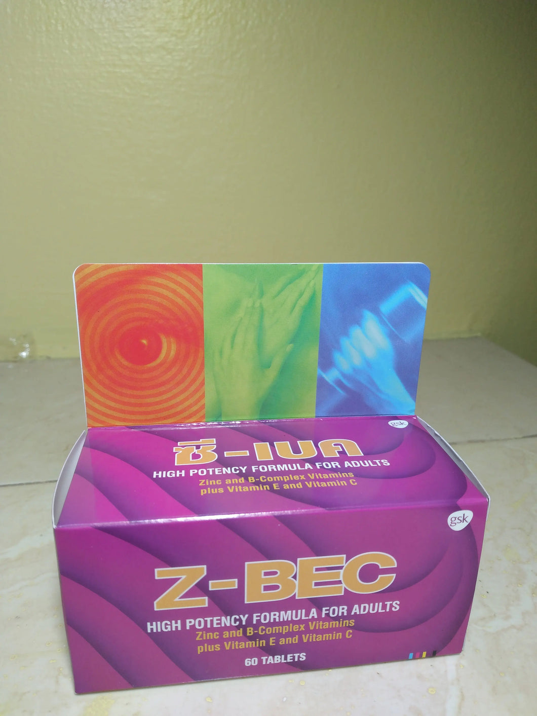 4 X Z-BEC Multivitamins HIGH POTENCY FORMULA FOR ADULTS 60 Tablets, DHL Express