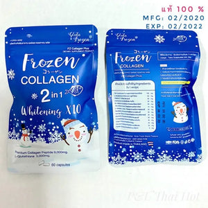 5 X Frozen Collagen Gluta 2 in 1 whitening x10, Reduce Acne, Freckle 60 Caps