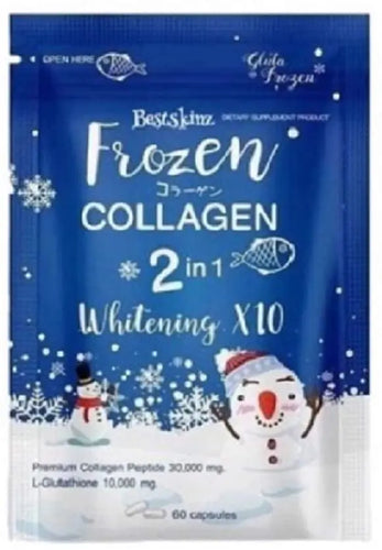 5 X Frozen Collagen Gluta 2 in 1 whitening x10, Reduce Acne, Freckle 60 Caps